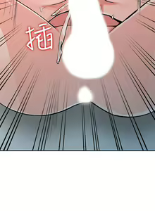 Page 763 of 異鄉人:意外桃花源 - preview thumbnail