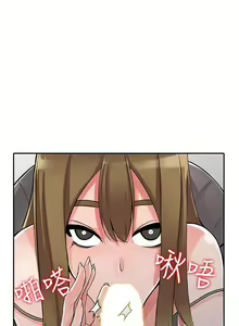 Page 823 of 異鄉人:意外桃花源 - preview thumbnail