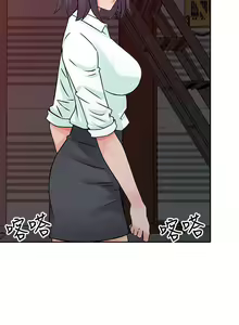 Page 840 of 異鄉人:意外桃花源 - preview thumbnail