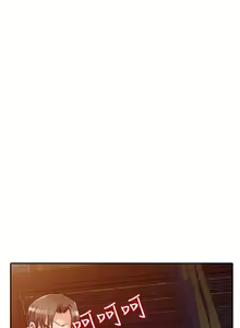 Page 858 of 異鄉人:意外桃花源 - preview thumbnail