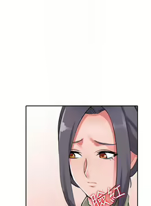 Page 867 of 異鄉人:意外桃花源 - preview thumbnail