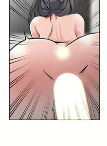 Page 896 of 異鄉人:意外桃花源 - preview thumbnail