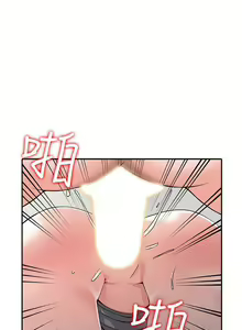 Page 898 of 異鄉人:意外桃花源 - preview thumbnail