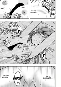 Page 176 of JK Kyousei Sousa ~Sumaho de Choukikan Moteasobareta Fuuki Iinchou~ - preview thumbnail