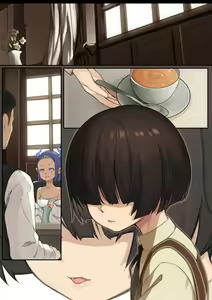 Page 3 of MAIDEN SINGULARITY Chapter 3 - preview thumbnail