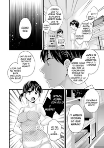 Page 77 of Okonomi no Mama! | ¡Como Tú Gustes! - preview thumbnail