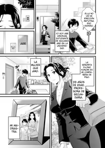 Page 8 of Okonomi no Mama! | ¡Como Tú Gustes! - preview thumbnail