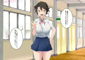 Page 3 of Kyonyuu Boysh Akogare no Ouji-sama-kei Joshi no Senpai!! Wagaya de Mesu Ochi!? Dosukebe Maid Keiyaku!! - preview thumbnail