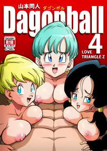 LOVE TRIANGLE Z PART 4 (uncensored) — hentai manga cover on Fhentai