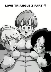 Page 6 of LOVE TRIANGLE Z PART 4 (uncensored) - preview thumbnail