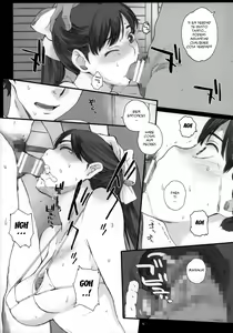 Page 8 of Negative Love M2 - preview thumbnail
