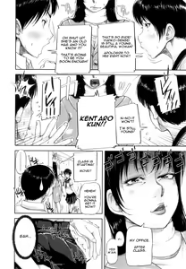 Page 4 of Choukai Shidou | Disciplinary Guidance - Disciplinary Squirting Guidance - preview thumbnail