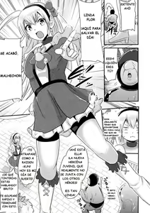 Page 3 of Cutie Iris Anal Kantsuu Acme Jigoku | Cutie Iris -Anal Penetration Orgasm Hell- - preview thumbnail
