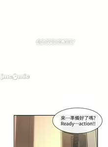 Page 26 of 社團學姊 - preview thumbnail