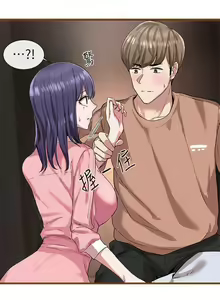 Page 10 of 社團學姊 - preview thumbnail