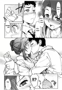 Page 4 of TomoHaha (decensored) - preview thumbnail