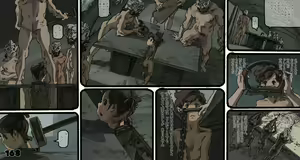 Page 168 of Mushi Mezuru Himegimi 5 - preview thumbnail