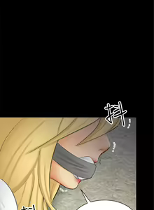 Page 56 of 騙局 1-24 - preview thumbnail