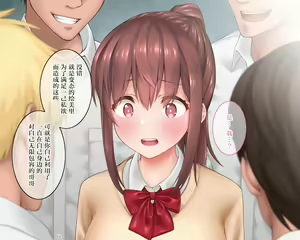 Page 104 of Watashi no Onii-chan - preview thumbnail