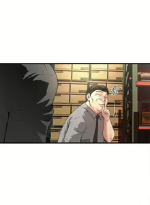 Page 176 of 下女,初希 1-102 - preview thumbnail