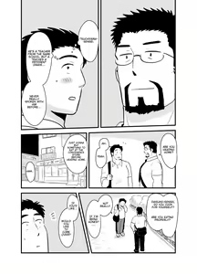 Page 16 of Sensei no Gohoubi | Sensei's Reward - preview thumbnail