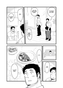 Page 18 of Sensei no Gohoubi | Sensei's Reward - preview thumbnail