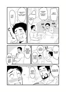 Page 19 of Sensei no Gohoubi | Sensei's Reward - preview thumbnail
