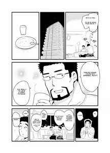 Page 20 of Sensei no Gohoubi | Sensei's Reward - preview thumbnail