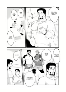 Page 21 of Sensei no Gohoubi | Sensei's Reward - preview thumbnail