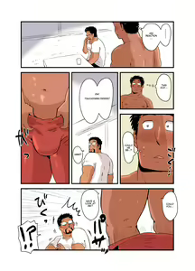 Page 25 of Sensei no Gohoubi | Sensei's Reward - preview thumbnail