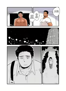 Page 32 of Sensei no Gohoubi | Sensei's Reward - preview thumbnail