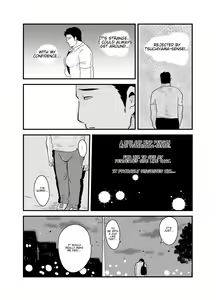Page 33 of Sensei no Gohoubi | Sensei's Reward - preview thumbnail