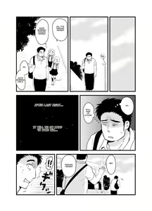 Page 34 of Sensei no Gohoubi | Sensei's Reward - preview thumbnail