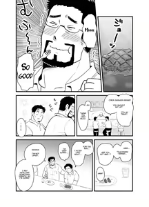 Page 36 of Sensei no Gohoubi | Sensei's Reward - preview thumbnail