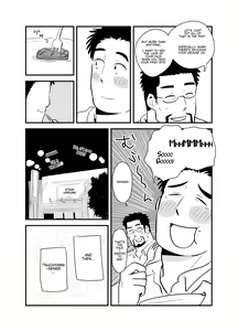 Page 37 of Sensei no Gohoubi | Sensei's Reward - preview thumbnail
