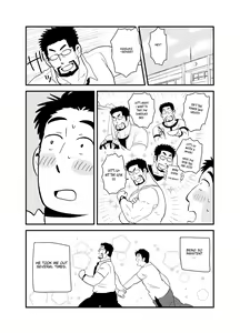 Page 38 of Sensei no Gohoubi | Sensei's Reward - preview thumbnail