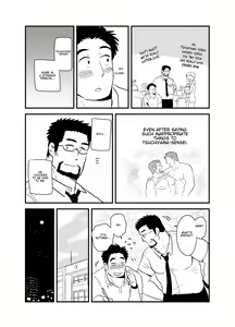 Page 39 of Sensei no Gohoubi | Sensei's Reward - preview thumbnail
