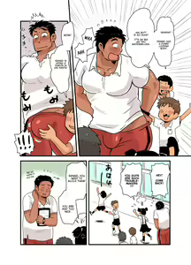 Page 4 of Sensei no Gohoubi | Sensei's Reward - preview thumbnail