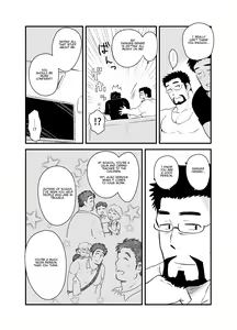 Page 44 of Sensei no Gohoubi | Sensei's Reward - preview thumbnail