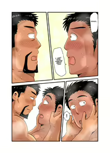 Page 49 of Sensei no Gohoubi | Sensei's Reward - preview thumbnail