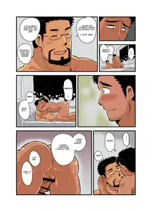 Page 58 of Sensei no Gohoubi | Sensei's Reward - preview thumbnail