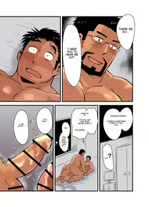 Page 67 of Sensei no Gohoubi | Sensei's Reward - preview thumbnail