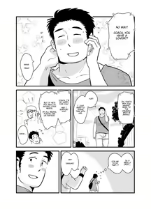 Page 77 of Sensei no Gohoubi | Sensei's Reward - preview thumbnail