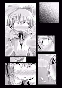 Page 15 of Nekochinpho Maniacs 2 - preview thumbnail