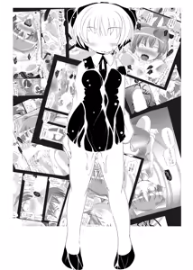 Page 5 of Nekochinpho Maniacs 2 - preview thumbnail