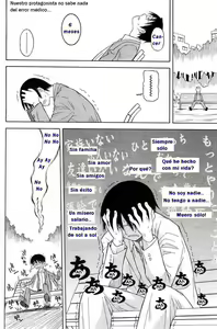 Page 2 of Los Últimos 6 Meses - preview thumbnail