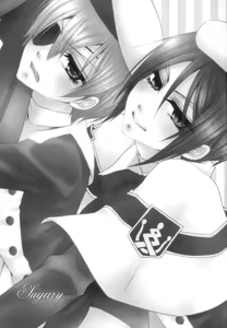 Page 3 of Sugary - preview thumbnail
