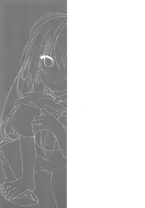 Page 25 of Jitsumai to Magic Mirror-gou de Koukai Osesse - preview thumbnail