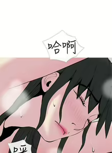 Page 176 of 主婦危機 1-35 - preview thumbnail