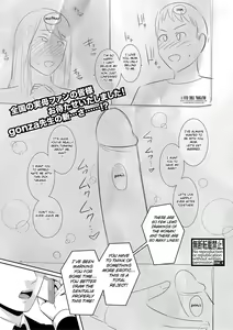 Nonfiction ~Boshi Soukan no Kiroku~ — hentai manga cover on Fhentai